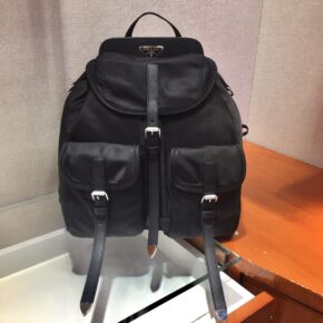 PRADA Backpack #2